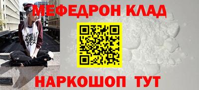 альфа пвп VHQ Лесосибирск
