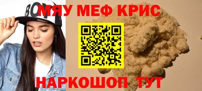 гидропоника Ливны