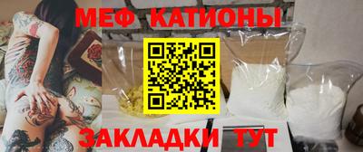 бутират Ликино-Дулёво