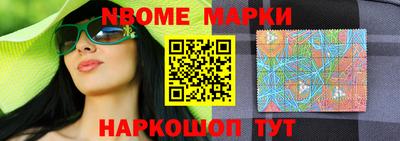 гидропоника Ливны