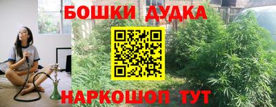 альфа пвп VHQ Лесосибирск