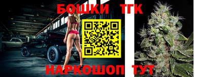 гидропоника Ливны