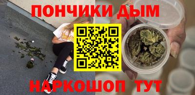 альфа пвп VHQ Лесосибирск