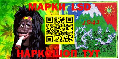 бутират Ликино-Дулёво