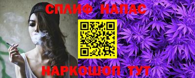 бутират Ликино-Дулёво