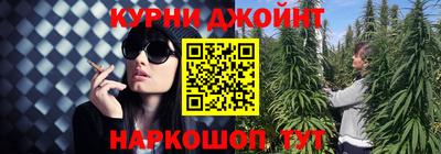 гидропоника Ливны