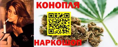 бутират Ликино-Дулёво