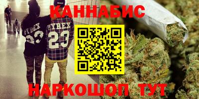 альфа пвп VHQ Лесосибирск