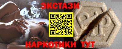 гидропоника Ливны