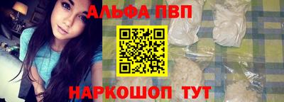 бутират Ликино-Дулёво