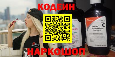 гидропоника Ливны