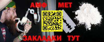 альфа пвп VHQ Лесосибирск