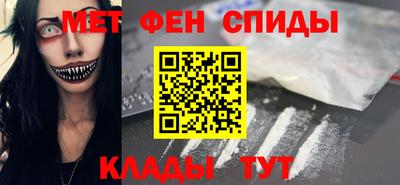 гидропоника Ливны