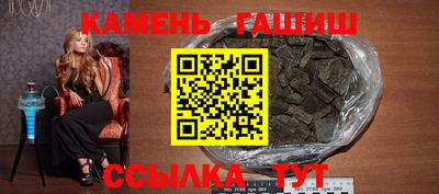 альфа пвп VHQ Лесосибирск