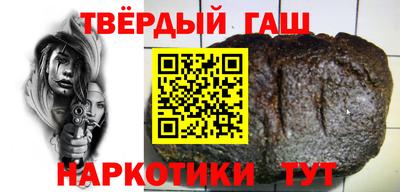 гидропоника Ливны