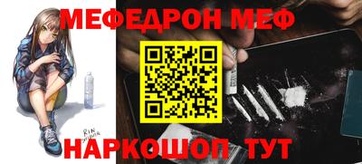 альфа пвп VHQ Лесосибирск